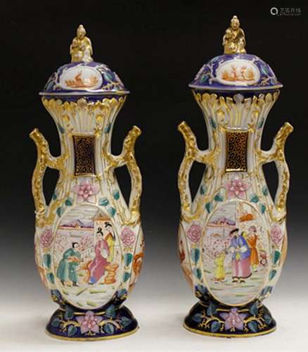 Pair Of French 19c Chinese Famille Rose Covered