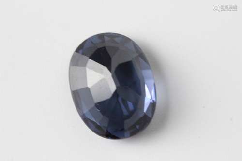 Czochralski Alexandrite 11.7 Carats