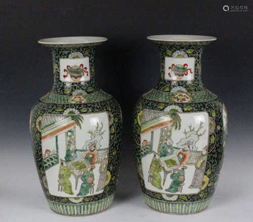 Chinese Pr Of Famille Rose Porcelain Vases Signed