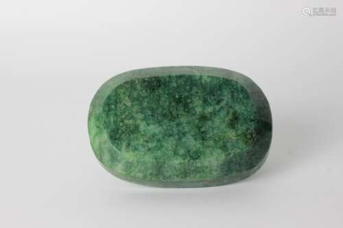 Large 2,050c Natural Emerald