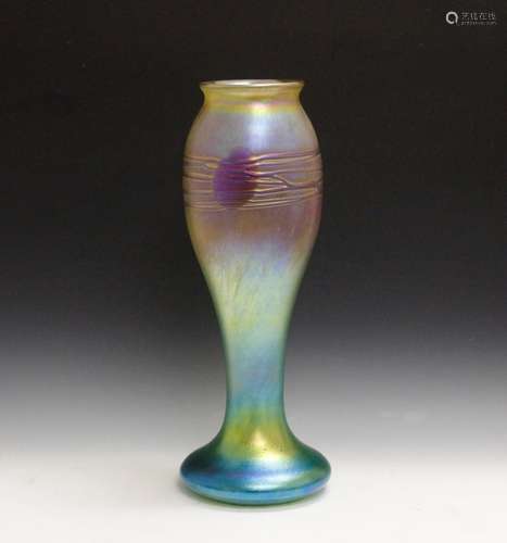 Austrian Glass Vase Signed