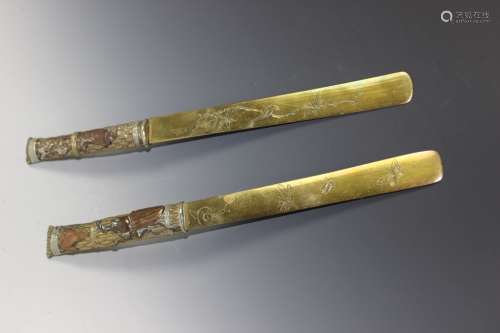 Two Japanese Mixed Metal Page Turners