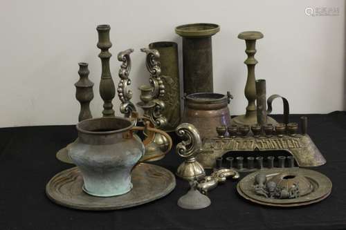 A  Lot Of Trench Art And Judaica