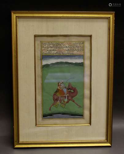 Indian Or Persian Miniature Framed