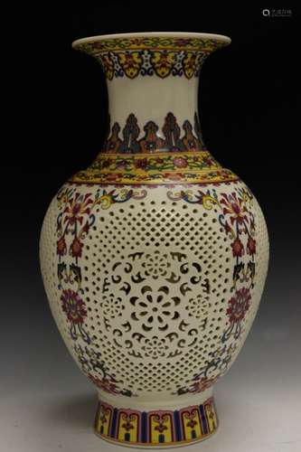 Chinese Reticulate Porcelain Vase & Insert