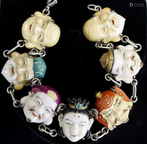 Unusual Japanese Silver Bracelet W/ Porcelain Figu