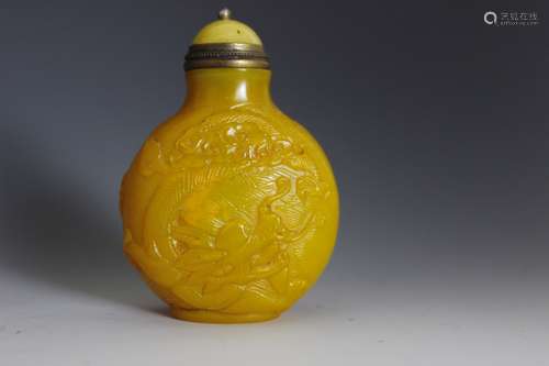 Chinese Yellow Glass Snuff Bottle