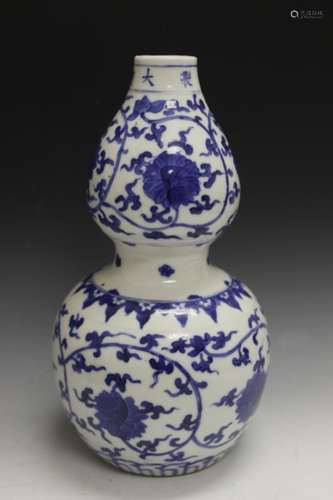 Chinese Blue And White Vase Signed Upper Rim