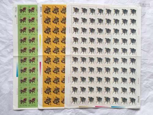 A Group Of Chinese Stamps Of Animals