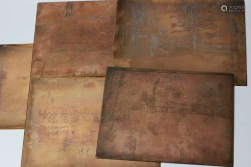 5 Old Copper Art Plates Signed Mielatz 1911