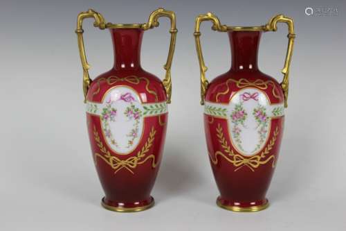 Pair Of Unusual French Opaline Glass Vases