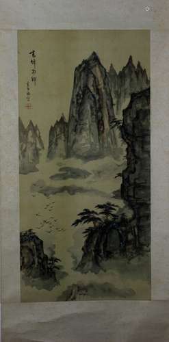 Chinese Ink & Watercolor Landscape Hanging Scroll