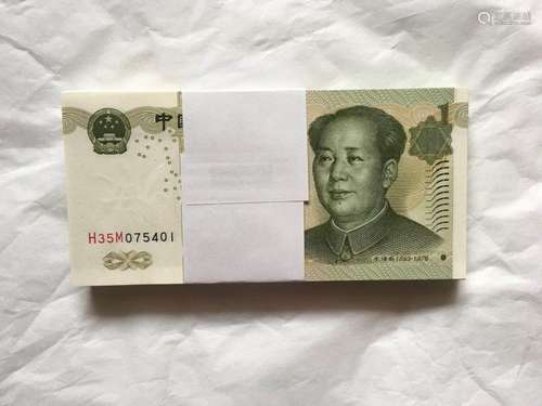 A Group Of Chinese Money Paper