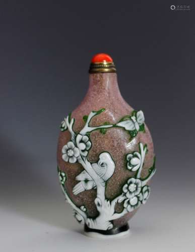 Chinese Glass Snuff Bottle