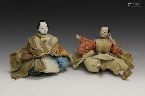 Two Japanese Dolls