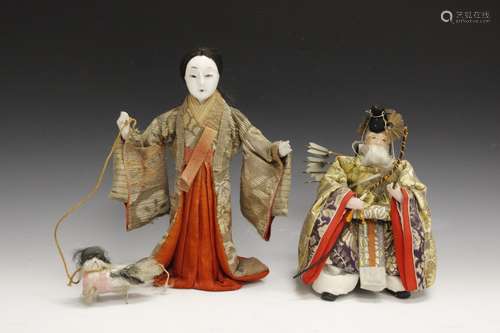 Two Japanese Dolls