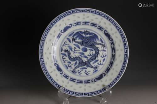 Chinese Blue&white Plate , Mark