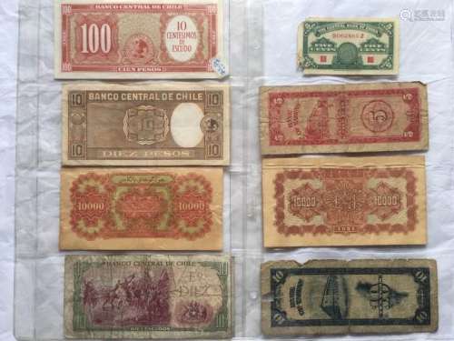 8 Pics Group Of Miscellaneous World Currency