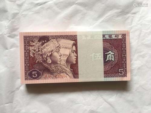 100 Pics Chinese Money Paper