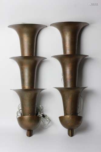 Rare Pair Of Art Deco Metal Wall Sconces