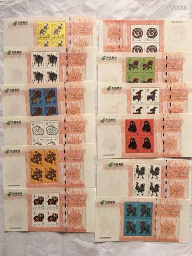 A Group Of Chinese Animals Stamps