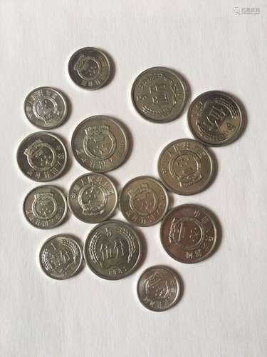 14 Pieces Chinese Coins