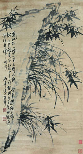 罗聘 古代 竹石图 纸本立轴