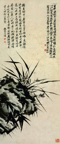 胡公寿 古代 兰石图 纸本立轴