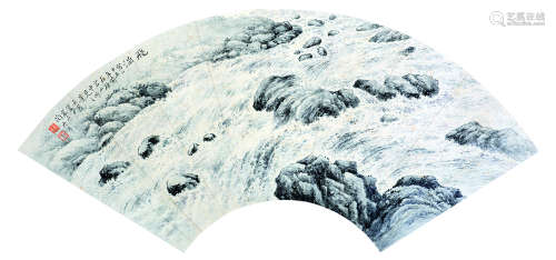 陶冷月 近现代 山水扇面 纸本扇面