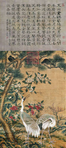 王冕 古代 花鸟 绢本立轴