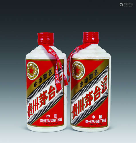 1992-1996 铁盖茅台酒两瓶