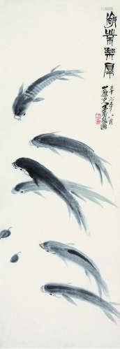 王青芳 当代 有鱼图 纸本立轴