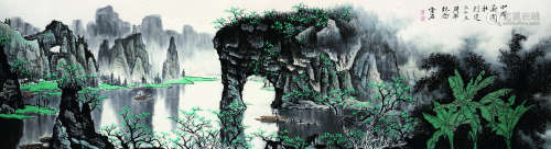 白雪石 近现代 漓江山水 纸本镜片