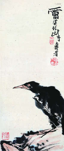 潘天寿 近现代 鸟 纸本镜片