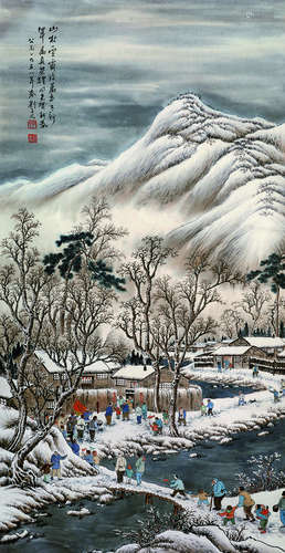 刘子久 近现代 山村雪景 纸本立轴