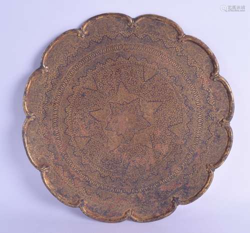 A FINE 18TH CENTURY TURKISH OTTOMAN GOLD INLAID IRON DISH of scalloped form, decorated with