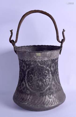 A 19TH CENTURY PERSIAN PEWTER TYPE MIXED METAL BASKET with swing handle, decorated with birds and