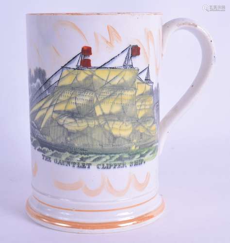 AN EARLY 19TH CENTURY SUNDERLAND LUSTRE 'FROG' MUG printed with a motto and a clipper ship. 13.5