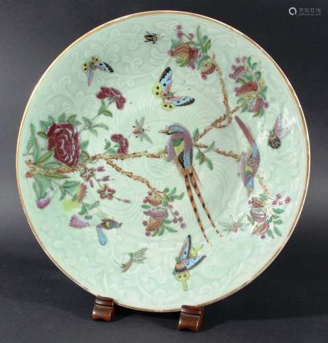 CHINESE FAMILLE ROSE CHARGER, enamelled with exotic birds and insects amongst flowers and fruit on a