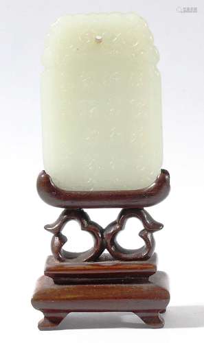 CHINESE PALE CELADON NEPHRITE JADE SCREEN, carved to one side with figures in a garden beside a