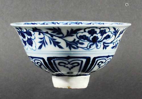 CHINESE BLUE AND WHITE FOOTED CUP, Yuan style but probably later, the exterior painted with band