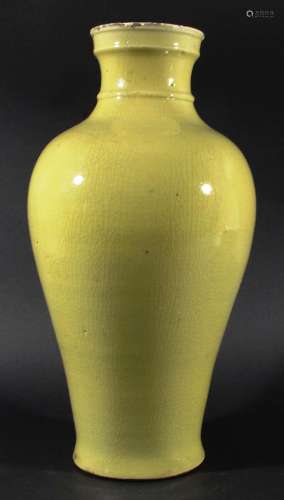 CHINESE INVERTED BALUSTER VASE, in a monochrome yellow glaze, height 41cm