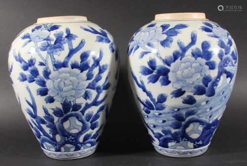 PAIR OF CHINESE BLUE AND WHITE OVOID VASES, painted with peacocks amongst flowers, height 29cm (2)