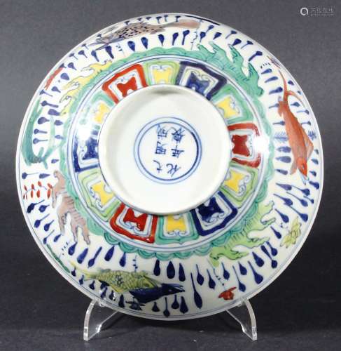 CHINESE WUCAI STYLE BOWL, Chenghua style but later, painted with fish and flowers above seaweed,
