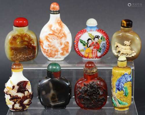 COLLECTION OF EIGHT CHINESE SNUFF BOTTLES, to include Peking glass, hardstone and porcelain examples