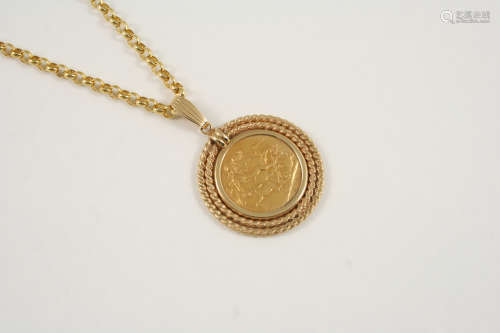 A GOLD SOVEREIGN 1890, in a 9ct. gold pendant mount and on a 9ct. gold chain, total weight 28.5
