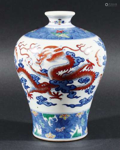 CHINESE WUCAI MEIPING VASE, Yongzheng style but later, decorated with scrolling dragons chasing