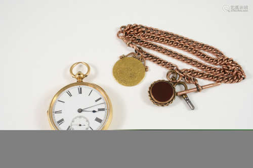 AN 18CT. GOLD OPEN FACED POCKET WATCH the white enamel dial with Roman numerals and subsidiary