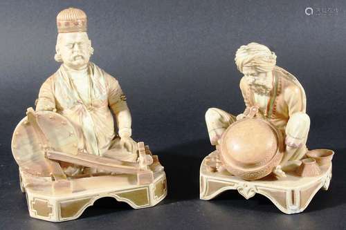 ROYAL WORCESTER BLUSH IVORY FIGURE, model 1203, date cypher for 1887, believed to be Shaban from the