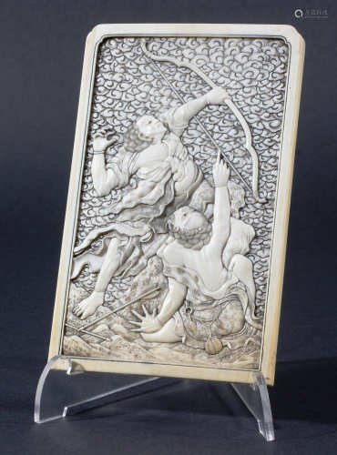 JAPANESE IVORY DOUBLE SIDED PANEL, 19th century, carved to one side with a vase of fruiting